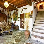 Pietralta Alojamento de Turismo Rural *